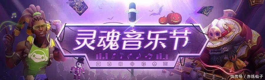 作品要求|【社区活动】灵魂音乐节乐翻新世界——参与赢3070显卡