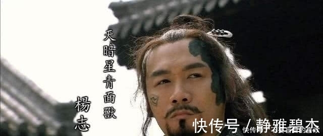 十五贯|晁盖智取的10万贯生辰纲,相当于现在多少钱?贫穷限制我的想象