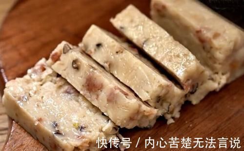 芋头糕|冬天,宁可不吃鸡鸭鱼肉,也要吃它,既美味又补钙,比吃肉强多了