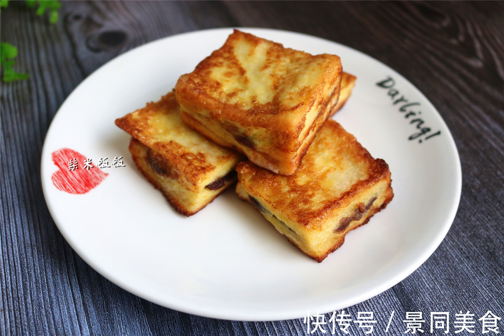 更香|明天早餐还吃它,比包子省事,比大饼更香,朋友跟着做!