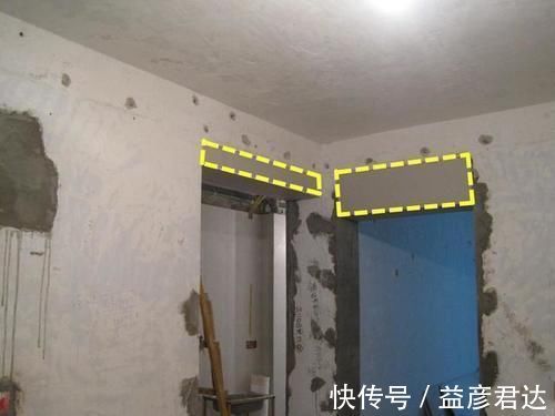 师傅杠|卧室门洞要下降40公分?听完我就跟师傅杠上了:降门头多不好听