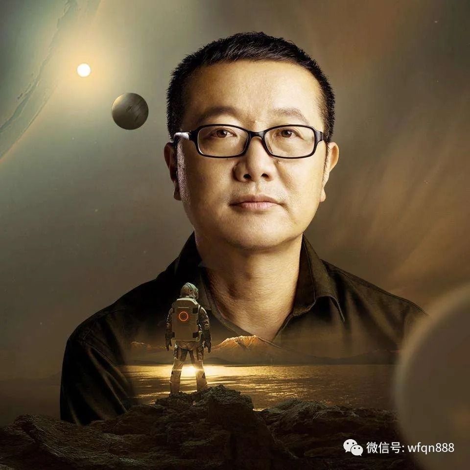 物理学家$三体在全球大受欢迎,还被奥巴马强力推荐,为何杨振宁却读不下去?