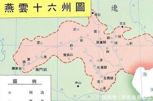 因其|大宋王朝为什么屡吃败仗全因其有一个致命弱点，不亡国都不行了