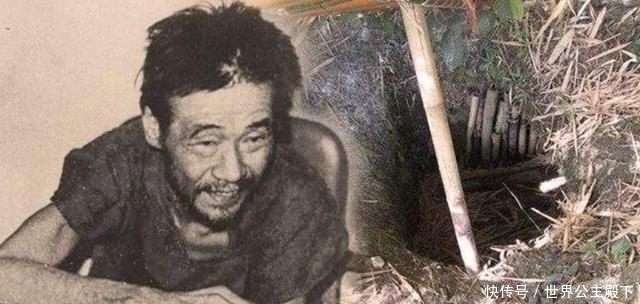 日本|被遗忘在丛林中的日本兵野外求生27年,自己织衣服捕鼠捕鱼为生