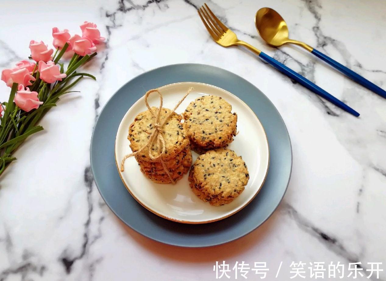 自制麦片芝麻核桃酥，低油低糖更健康，做零食也很不错