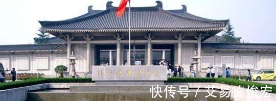 奇珍|古墓挖出《山海经》的异兽，考古人员无法淡定，美国专家：不可能