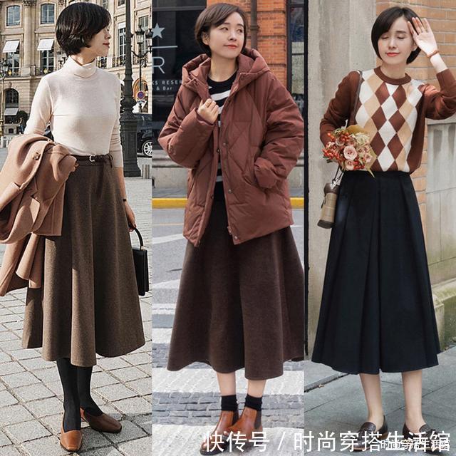 tips|别再穿牛仔裤了,2021年流行这4条裙子,搭大衣、羽绒服都好看