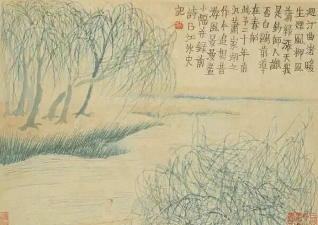 月华图！他为了糊口55岁才拿起毛笔，却成了艺术史上一代大师