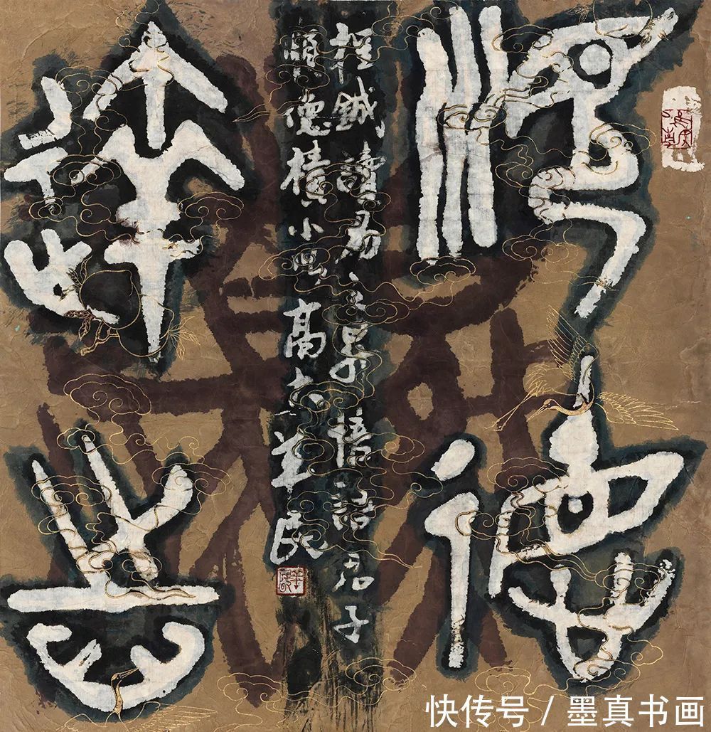 艺术家|「李羊民」|丹青追梦 水墨本色-中国当代书画名家个人云展览