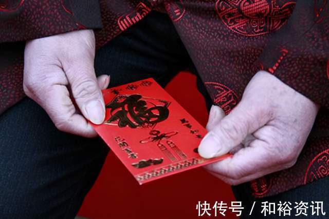 爷爷奶奶|为啥姥姥姥爷给孩子的压岁钱,普遍比爷爷奶奶多原因很真实