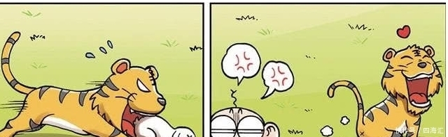 黑色|爆笑校园,呆头吃的雪糕,可能是小老虎拉的粑粑.