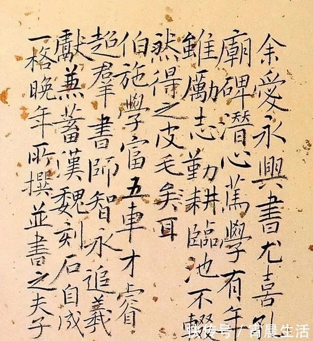 王学岭&中书协理事王学岭的书法不错,楷书简而含姿,行书碑帖功夫深厚