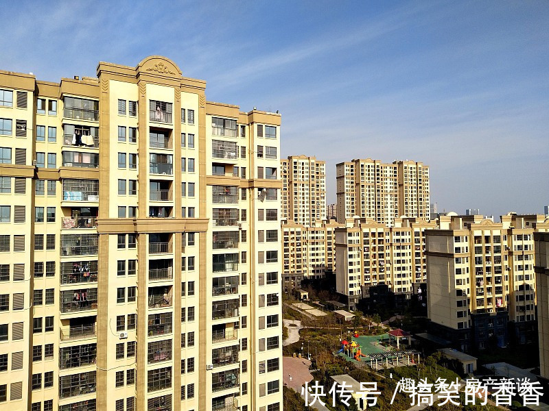 购房者|今明两年准备买房的人,四个建议送给大家,很实用
