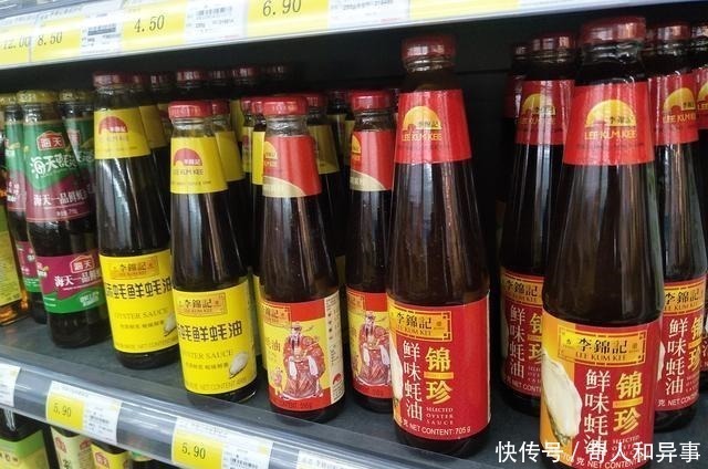 菜品|买蚝油时，不论价格高低，只要瓶身有这2个字，就是真蚝油