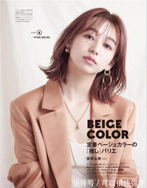 卷发|40岁女人头发不要剪太短,今年流行这3款发型,好看减龄又显气质