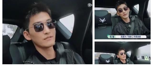 嘉賓們|《五十公里桃花塢》一檔真實(shí)的真人秀？