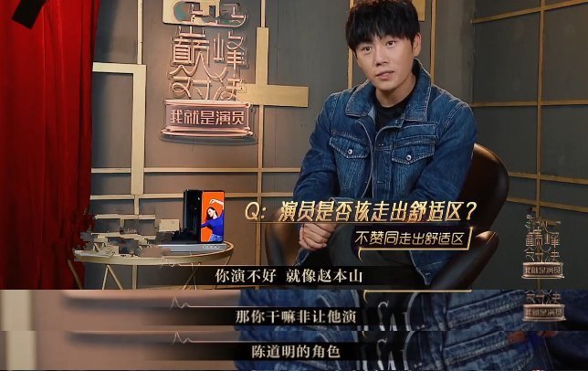 杜华|许飞首轮被淘汰,杜华当初提醒她跟张雨绮换组不无道理