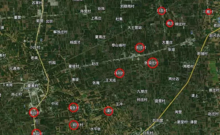 征地|南阳到邓州高速公路征地公告及补偿方案公布→