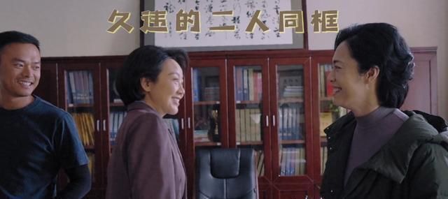 杨秘书|闫妮和姚晨在《山海情》的对手戏,两人全程即兴发挥,都是实力派