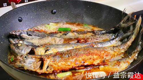正确做法|不管炖啥鱼,都别用料酒和醋去腥,教你正确做法,鱼肉鲜香不腥气
