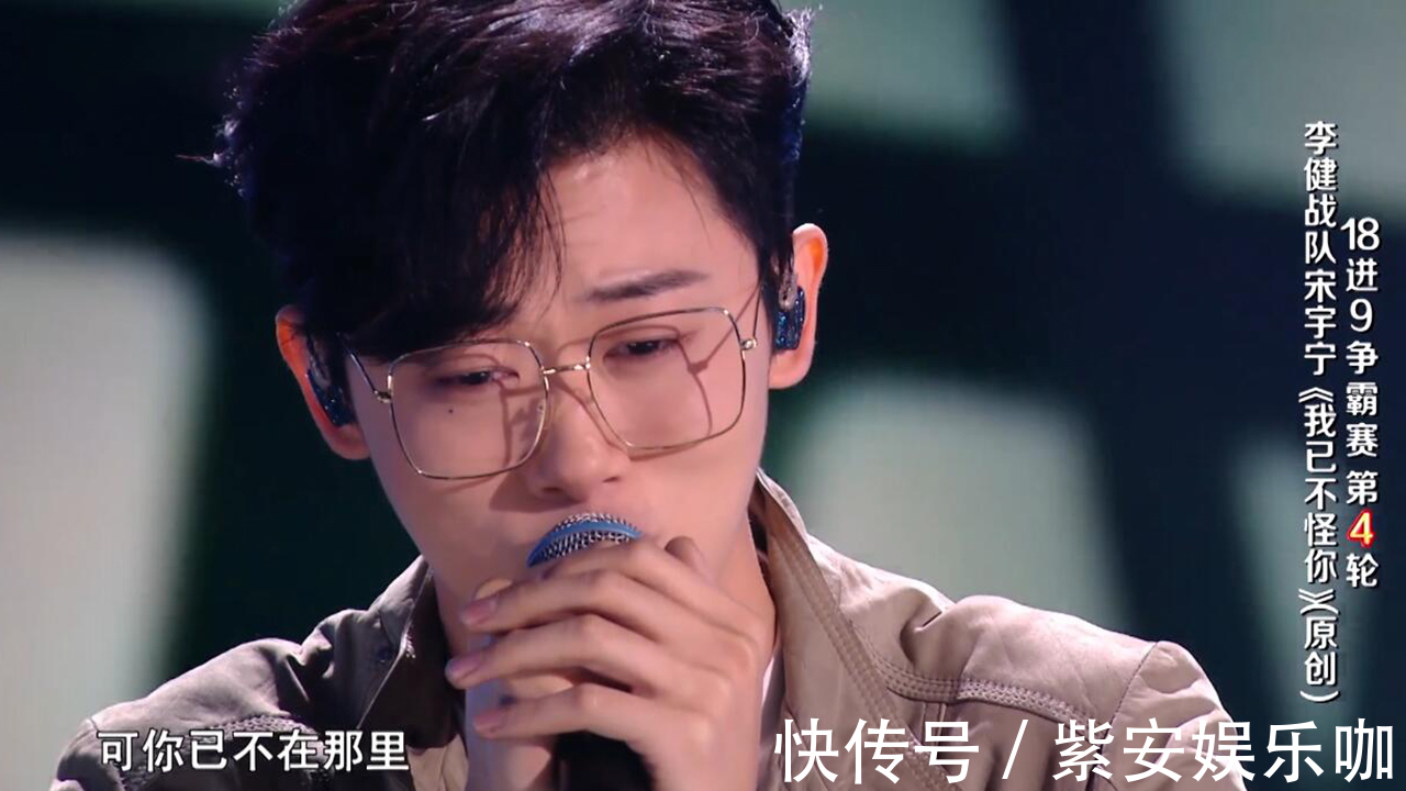 中国好声音：两方提前退出冠军争夺，悬念落在了新晋导师那