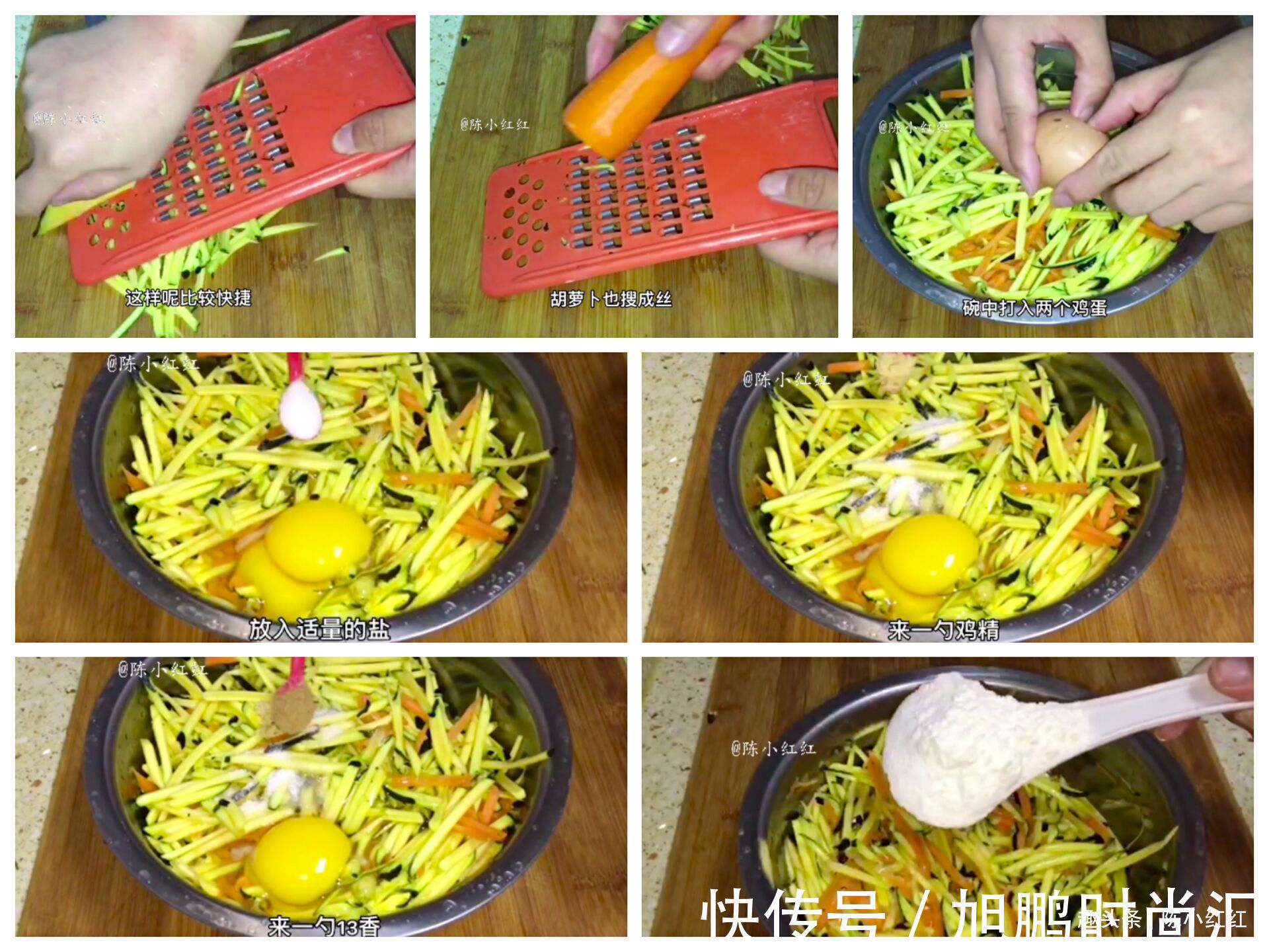 早餐|懒人必须早餐，早上再也不要早起了，两分钟就可以搞定