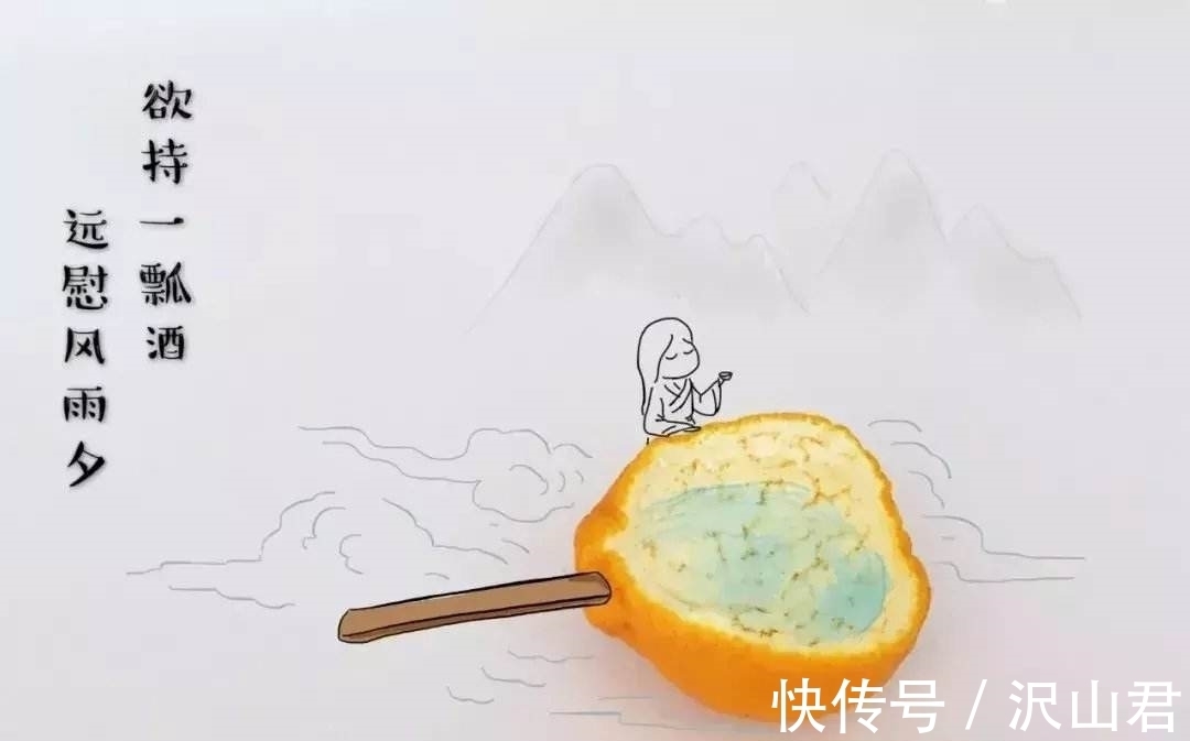 郡斋#韦应物经典的六首友情诗,情真意切,情韵深长