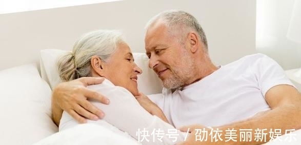 老夫老妻|50岁以后多久同房一次最好？多大年龄不能同房？别害羞，了解一下