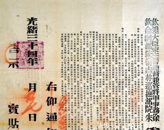 古代大多文盲,官府的告示他们怎么看懂的呢?本文为您揭秘
