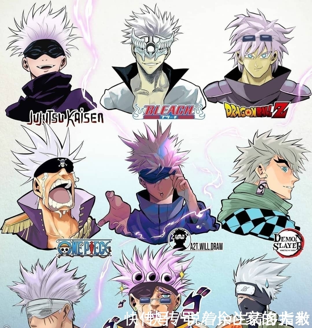 风格|不同画风的动漫人物，五条悟帅到极致，鸣人过于可爱