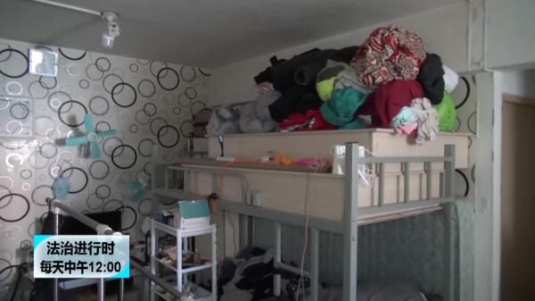 租客|二房东卷款跑路,专家揭秘租房套路