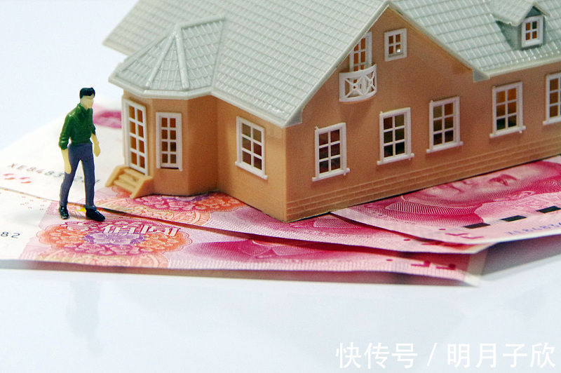 库存量|住房过剩已成既定事实,为何人们还是买不起?老干部提出2大方案