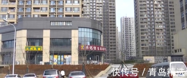 生活帮|当初全款买了建邦海港城的房子,如今钱房两空?