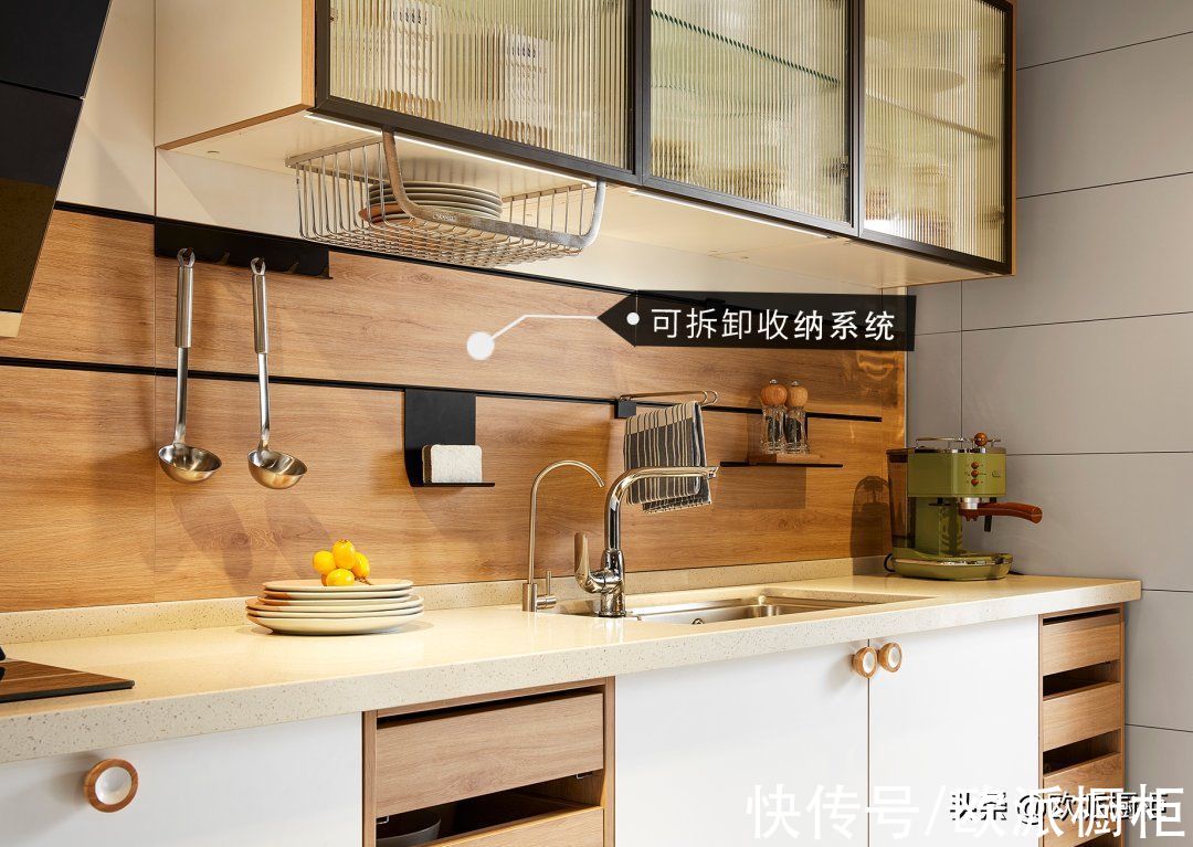吊柜|厨房总是乱糟糟？来学学怎么收纳