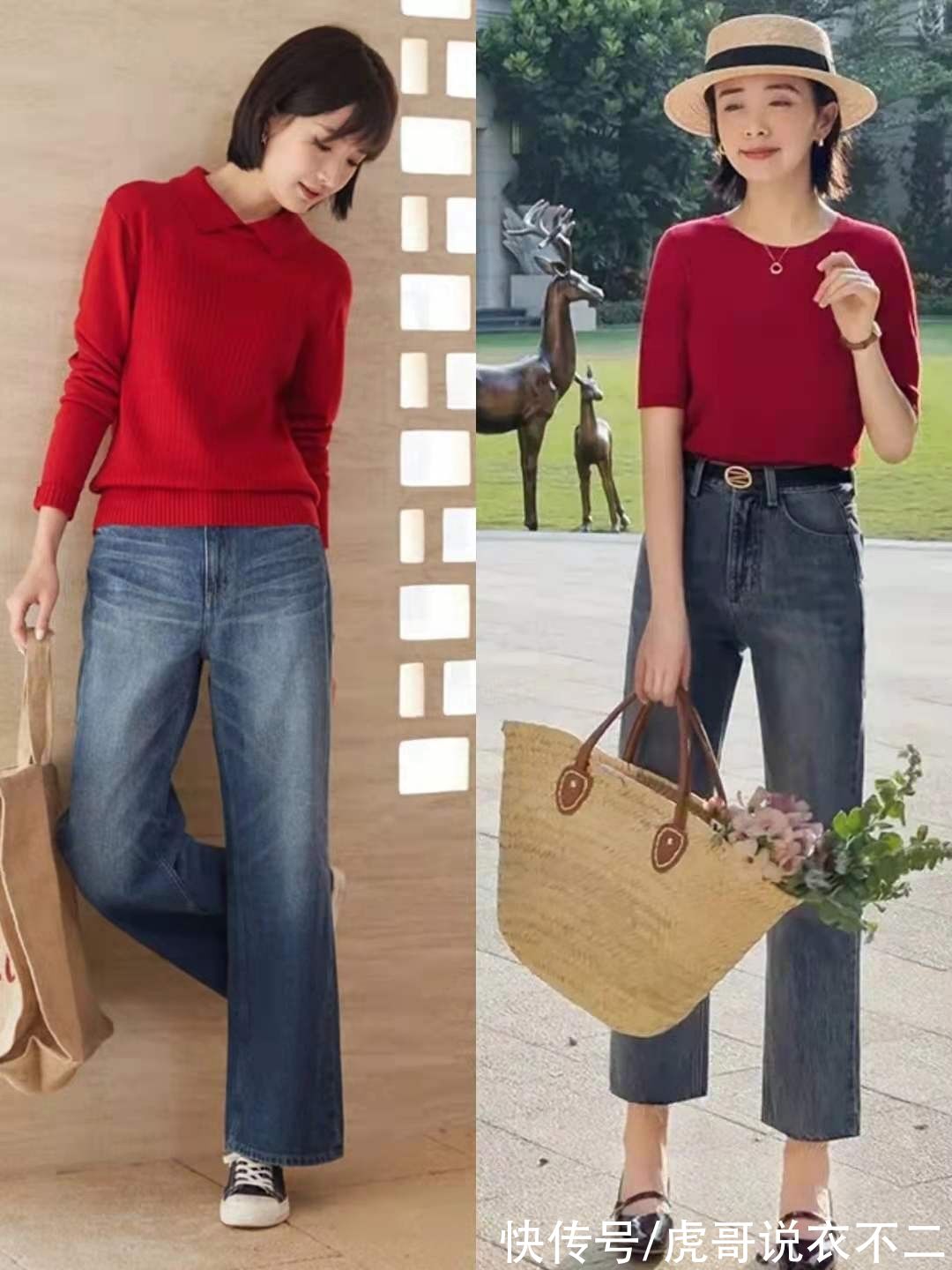 穿衣|秋季穿衣无需复杂,用“蓝色牛仔裤”打造好气质,不费劲又不显老