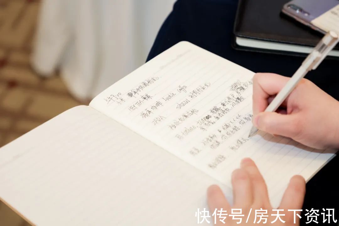 跨境贸易|聊城跨境贸易总裁研修班火热开讲