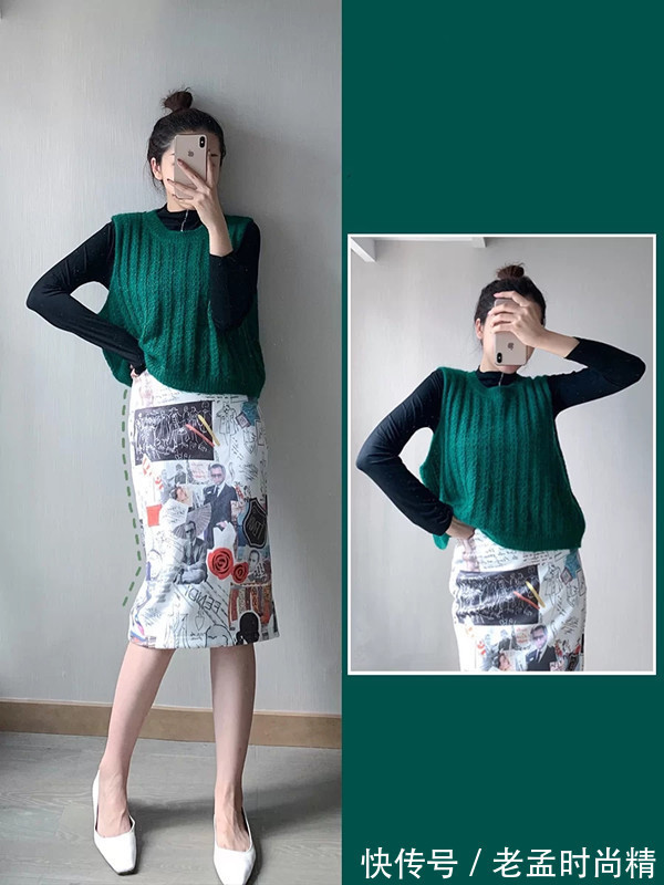 穿搭|秋季叠穿指南,告别臃肿,显瘦之余又美又时尚