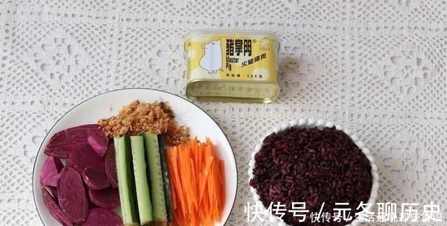 紫米饭团|减脂期一直最爱吃的主食，无油低脂，饱腹感十足，做一个能吃一天