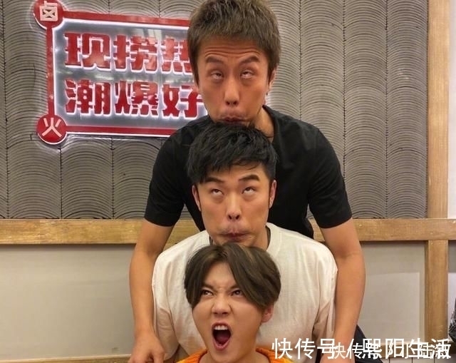 邓超陈赫鹿晗不录《跑男》,3人合作新综,听到名字没开玩笑