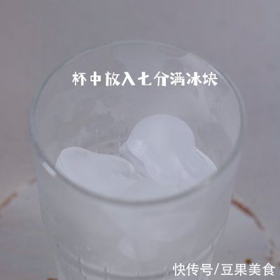 饮品|夏日限定饮品｜泥石流海盐奶盖熊猫拿铁