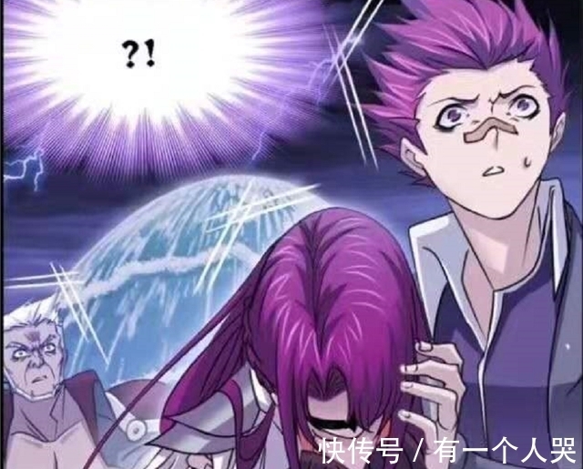 圣石|斗罗大陆771话:圣石震动,千仞雪天使二考,千道流对战波赛西!