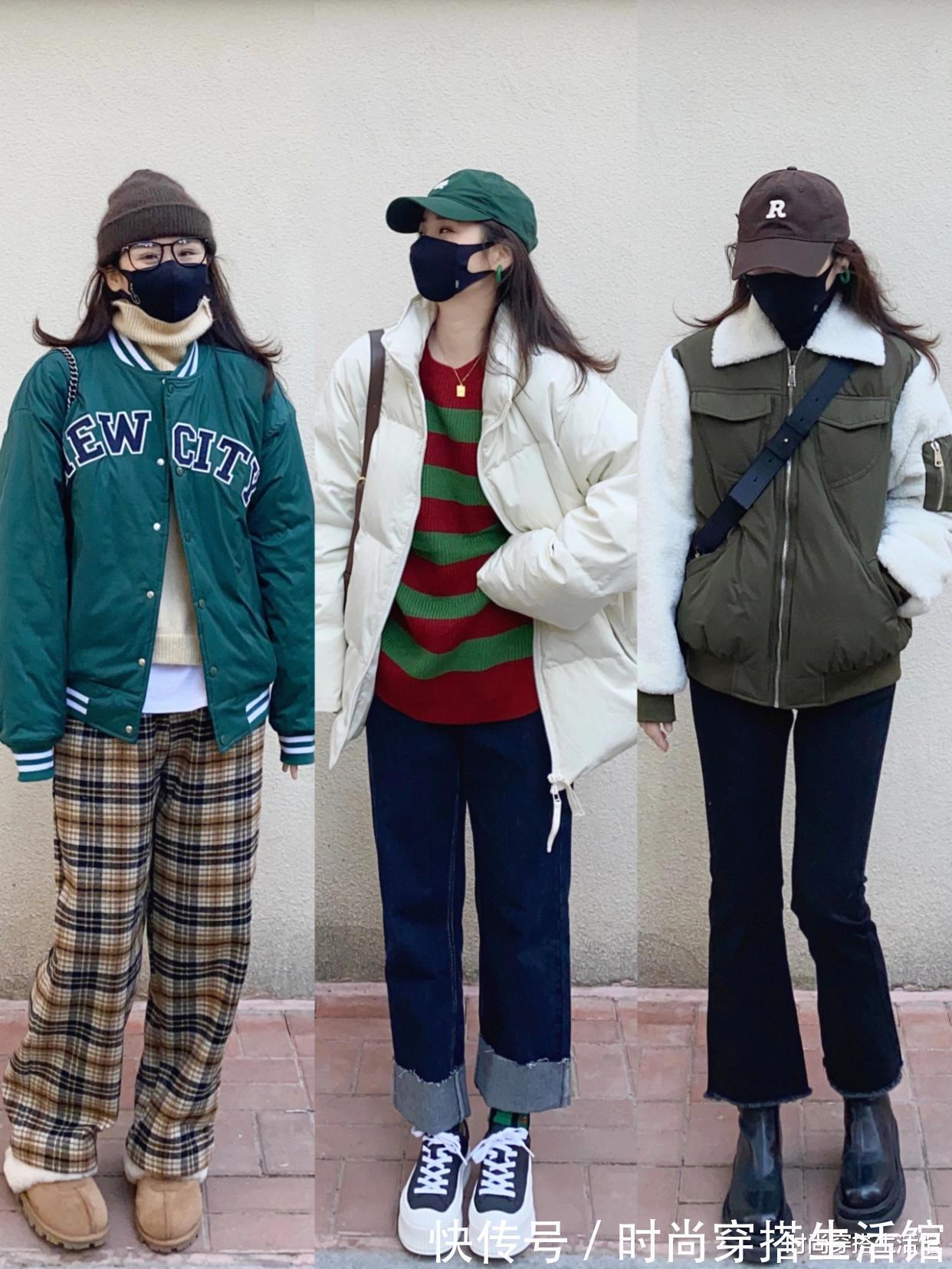 米其林轮胎 天冷了,又到了穿羽绒服的季节,冬天这样穿有温度又有温度,真美