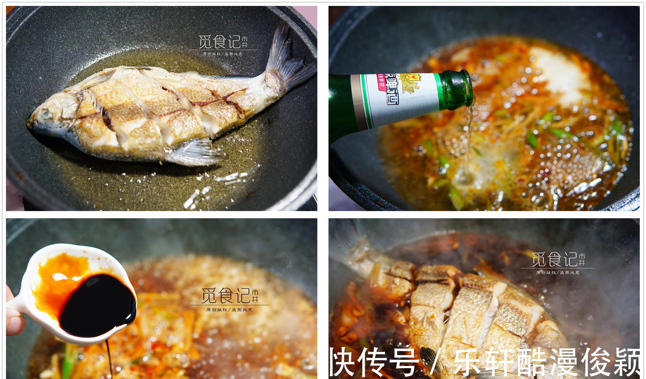 小葱|中秋佳节,家宴6菜2汤已备好,荤素搭配合理,好吃不浪费