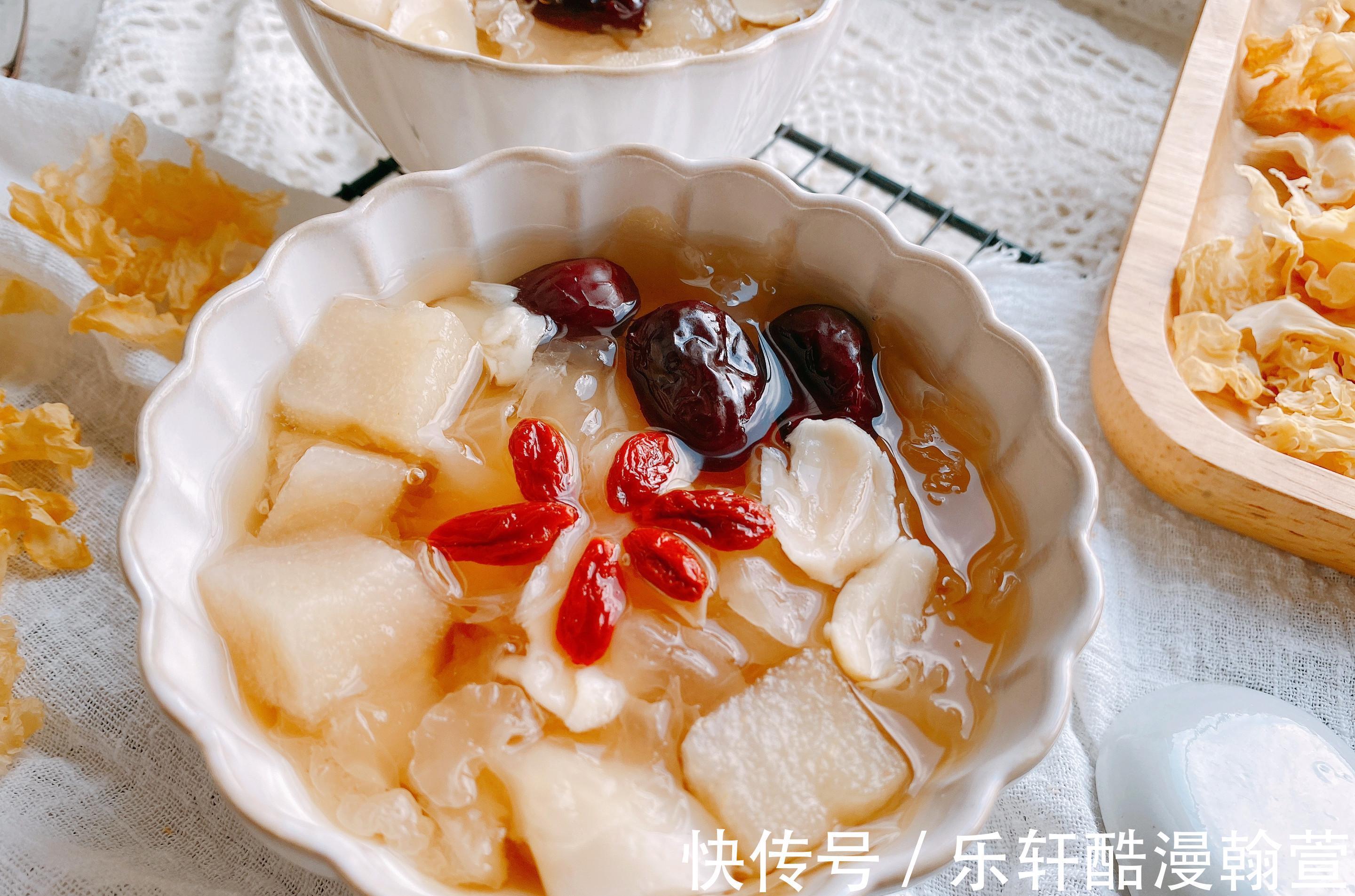 秋燥|秋冬要多喝“润肺汤”，4种食材，营养丰富，缓解秋燥，滋阴润肺