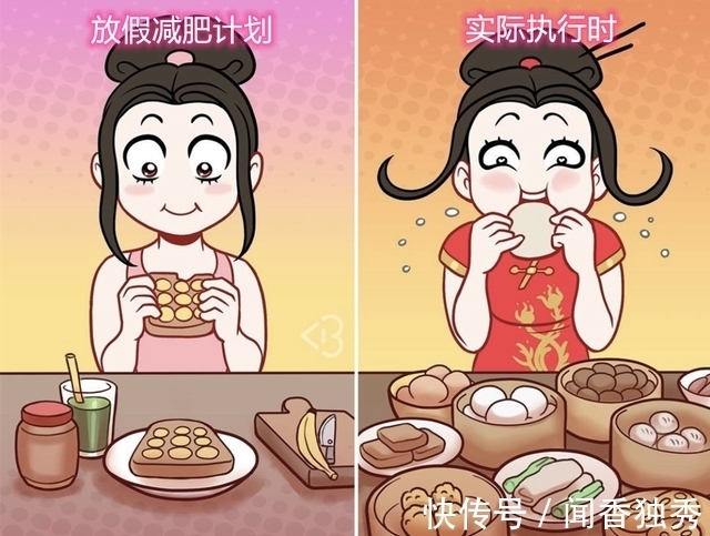 画师|画师用小漫画来吐槽生活,为什么我的生活总和别人不一样?