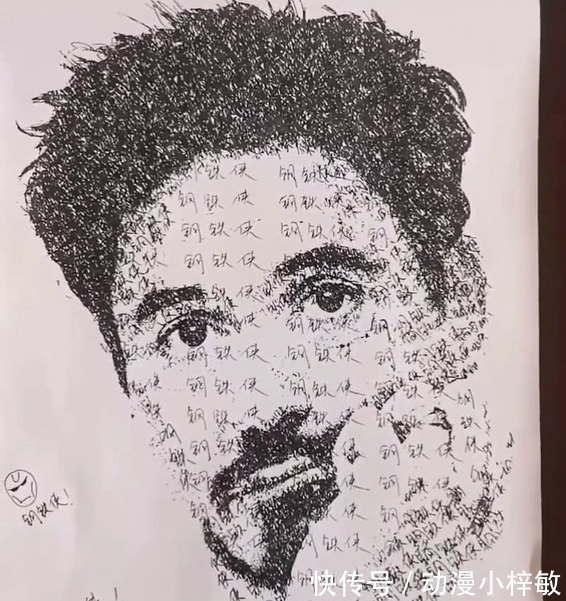 本尊&美术生抄写上百遍“钢铁侠”,成功召唤出本尊,网友:这是开挂了