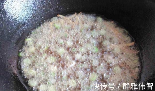 小鱼|这种小鱼全是肉，买一斤5块钱给老公做了下酒菜，饭店要四十块钱