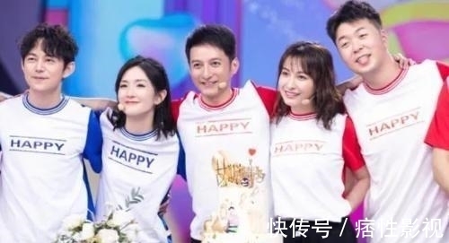 芒果臺|謝娜暫別三個多月，張雨綺代班主持《快本》，節目收視率重回第一