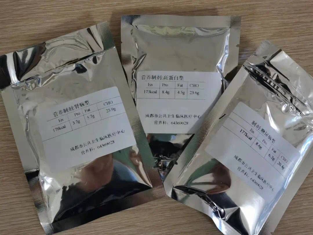 老年人出现吞咽困难怎么办?营养师教你这样做|重阳节 | 老人