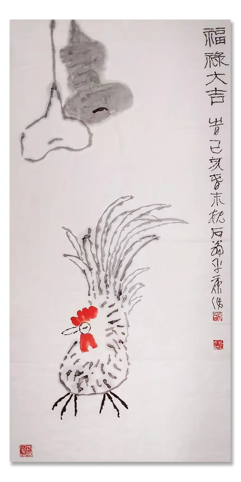 中国国画院&「阳平康」|丹青追梦 水墨本色-中国当代书画名家个人云展览